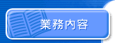 Ɩe