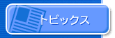 gsbNX